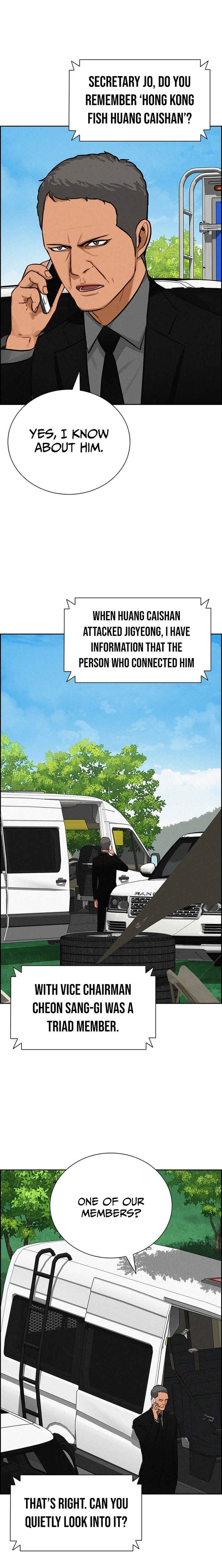 18+ Lord of Money Chapter 264 page 10