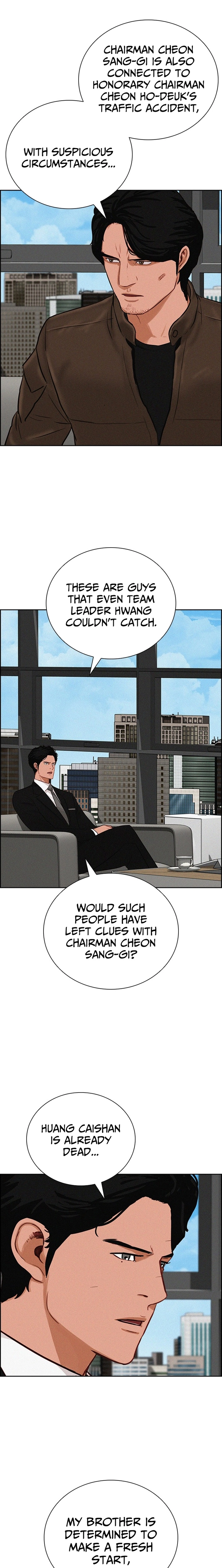 18+ Lord of Money Chapter 264 page 12
