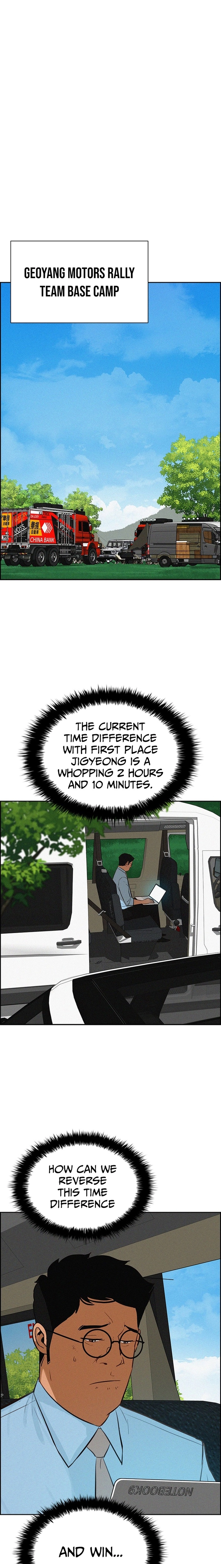 18+ Lord of Money Chapter 264 page 14