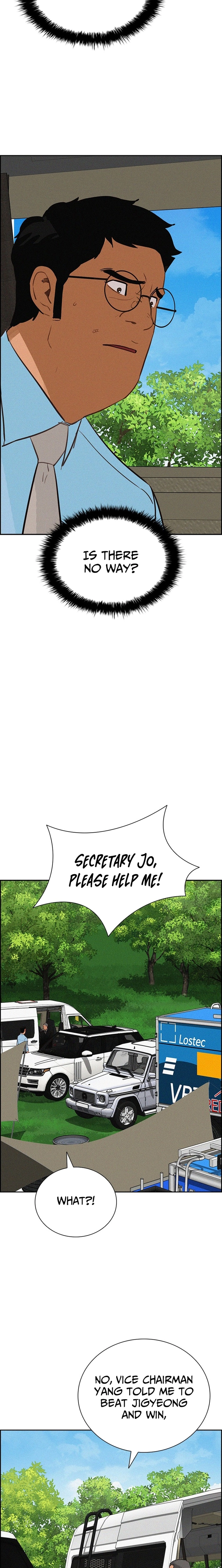 18+ Lord of Money Chapter 264 page 15