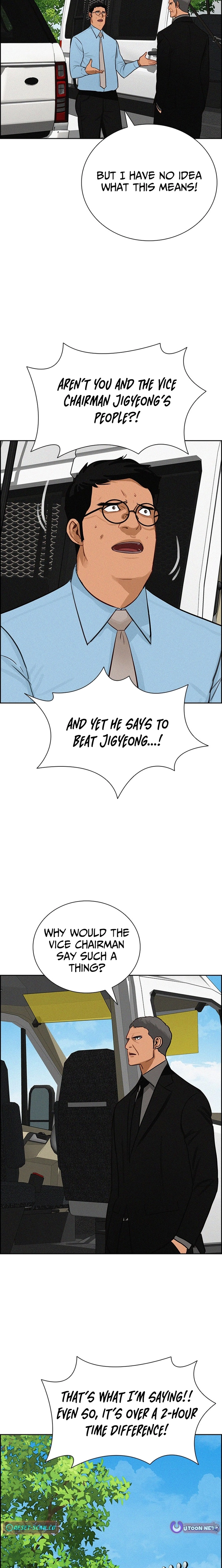 18+ Lord of Money Chapter 264 page 16
