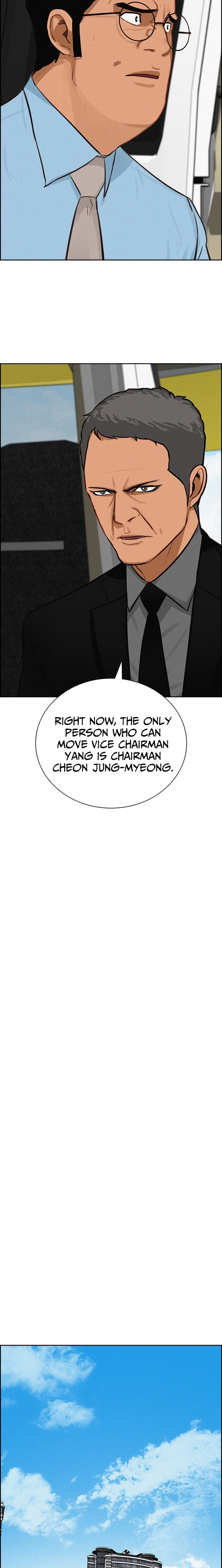 18+ Lord of Money Chapter 264 page 20