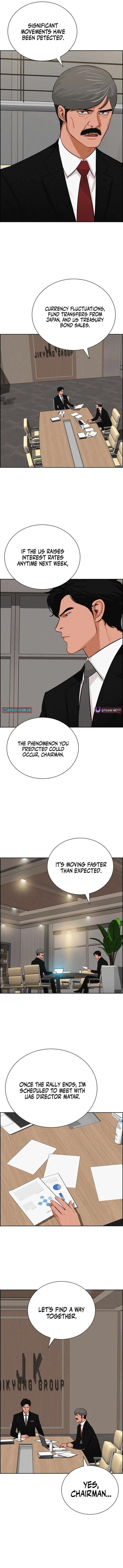 18+ Lord of Money Chapter 266 page 6