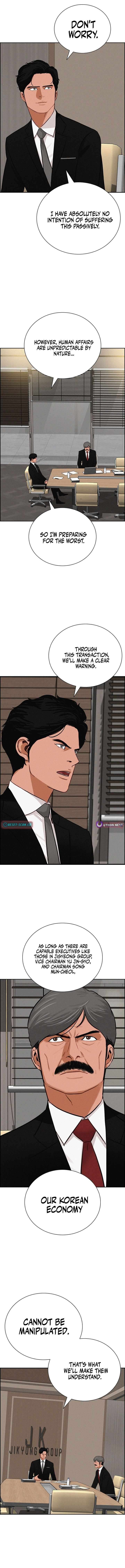 18+ Lord of Money Chapter 266 page 8
