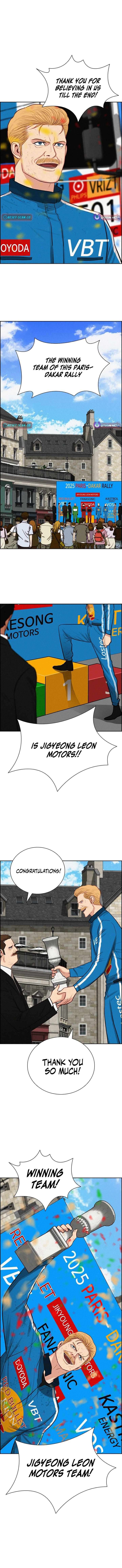 18+ Lord of Money Chapter 266 page 12