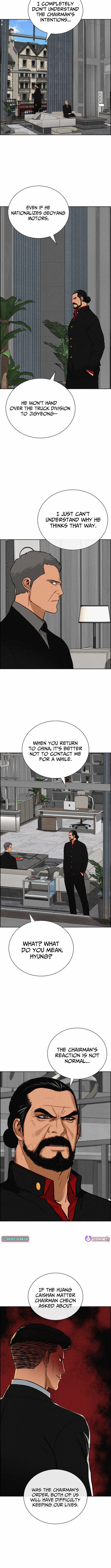 18+ Lord of Money Chapter 267 page 4