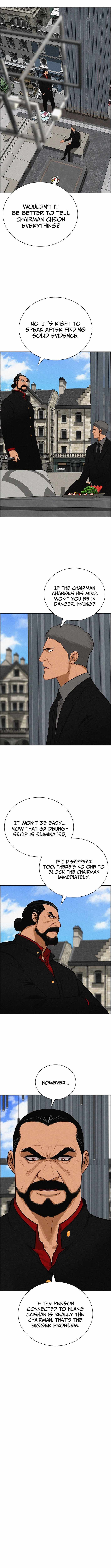 18+ Lord of Money Chapter 267 page 5