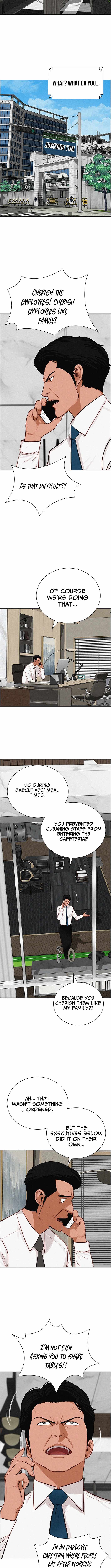 18+ Lord of Money Chapter 268 page 5