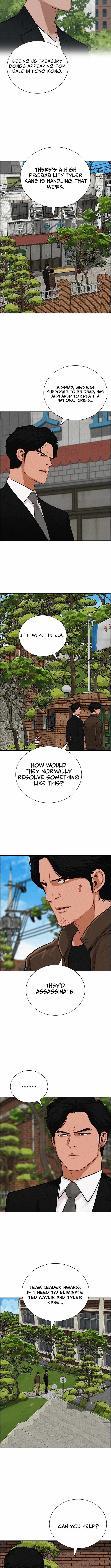 18+ Lord of Money Chapter 268 page 9