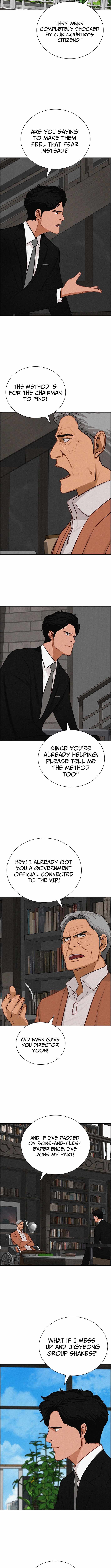 18+ Lord of Money Chapter 269 page 9
