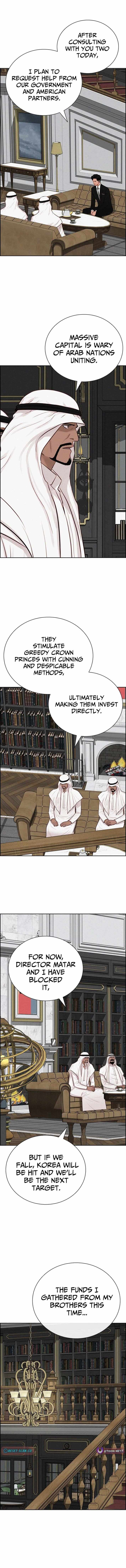 18+ Lord of Money Chapter 271 page 3