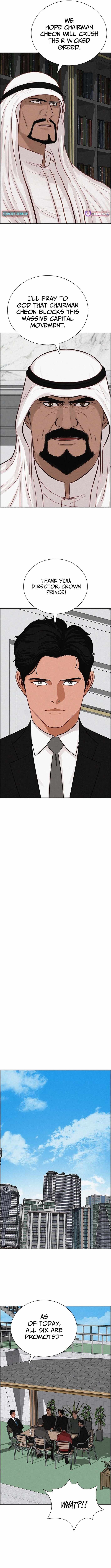 18+ Lord of Money Chapter 271 page 5