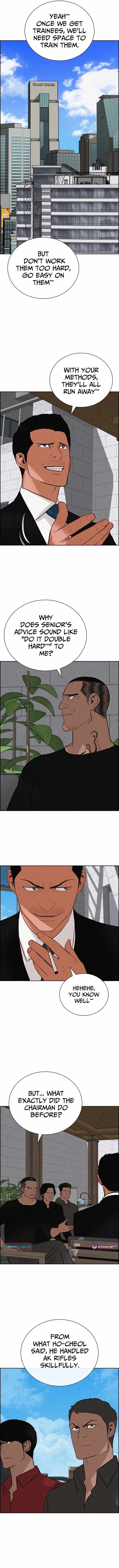 18+ Lord of Money Chapter 271 page 7