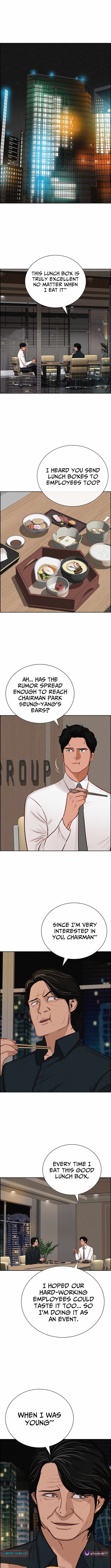 18+ Lord of Money Chapter 272 page 8