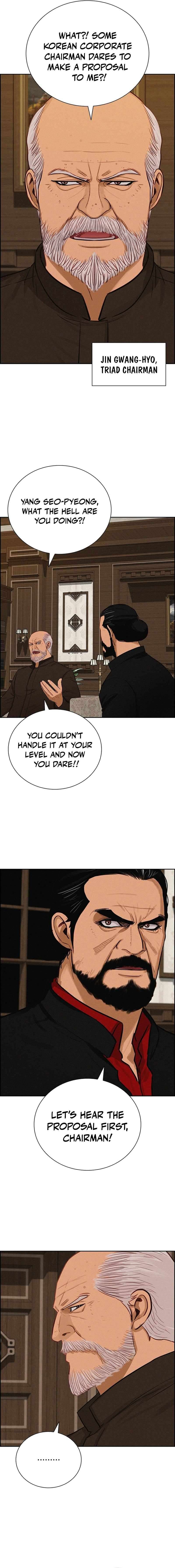 18+ Lord of Money Chapter 273 page 2
