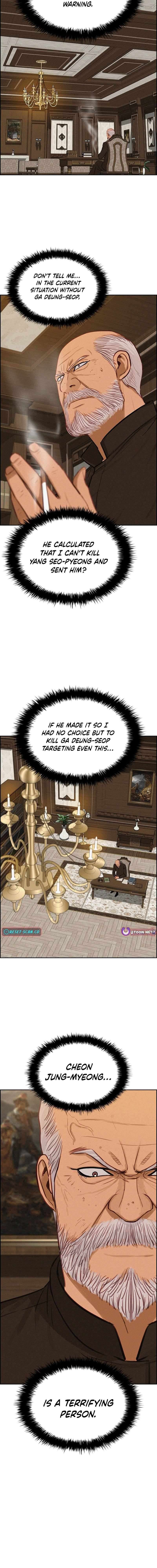 18+ Lord of Money Chapter 273 page 10
