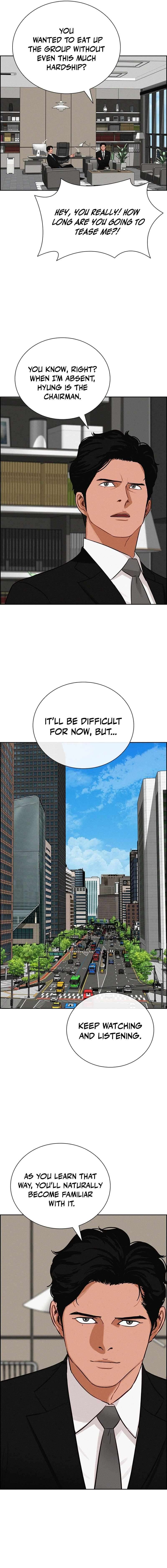 18+ Lord of Money Chapter 273 page 15