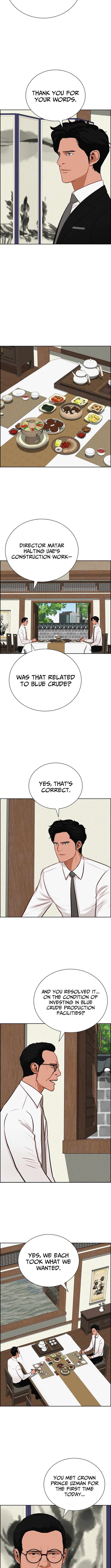 18+ Lord of Money Chapter 274 page 5