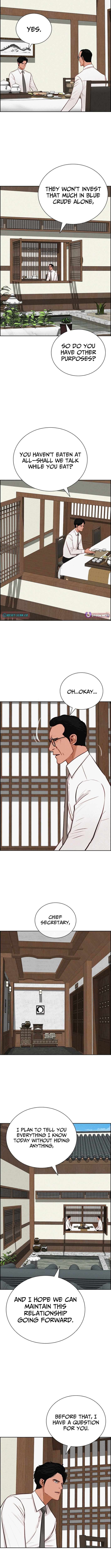 18+ Lord of Money Chapter 274 page 7