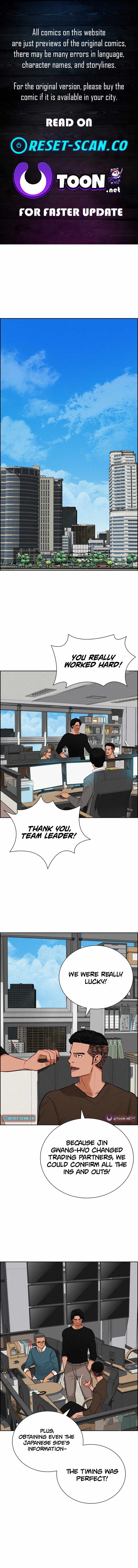 18+ Lord of Money Chapter 275 page 1