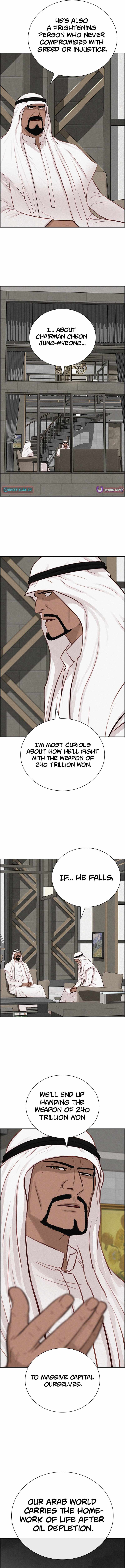 18+ Lord of Money Chapter 275 page 6