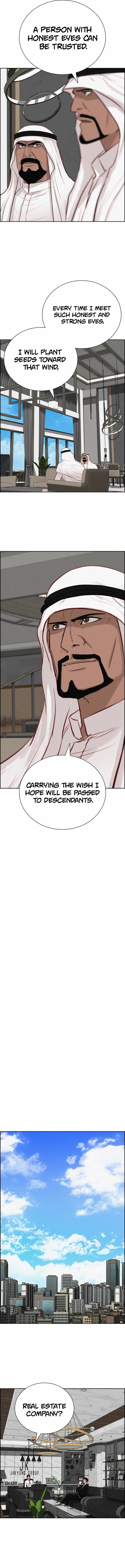 18+ Lord of Money Chapter 275 page 8