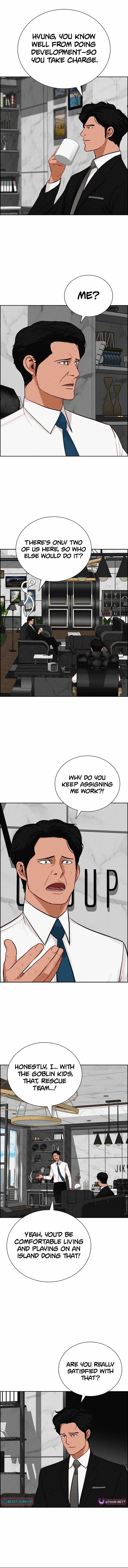 18+ Lord of Money Chapter 275 page 9