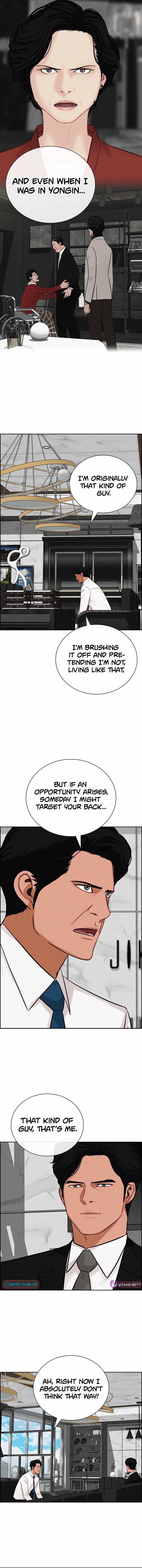 18+ Lord of Money Chapter 275 page 11