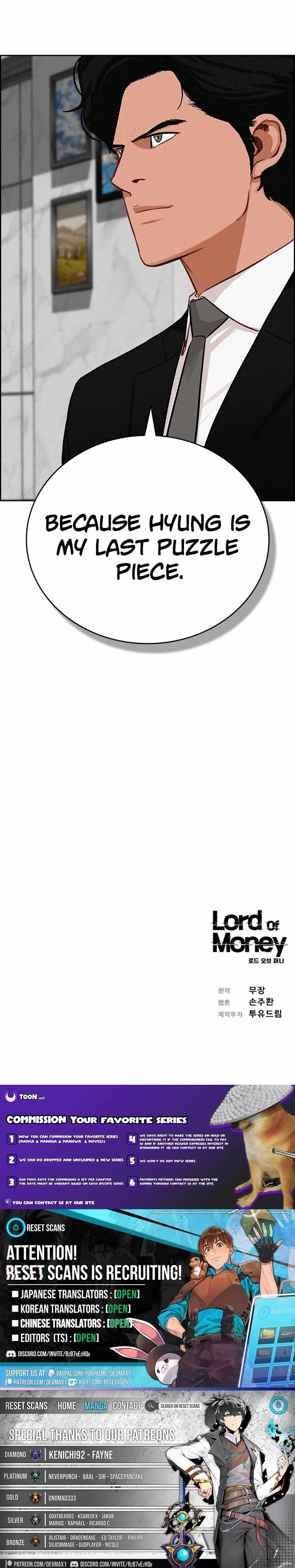 18+ Lord of Money Chapter 275 page 14