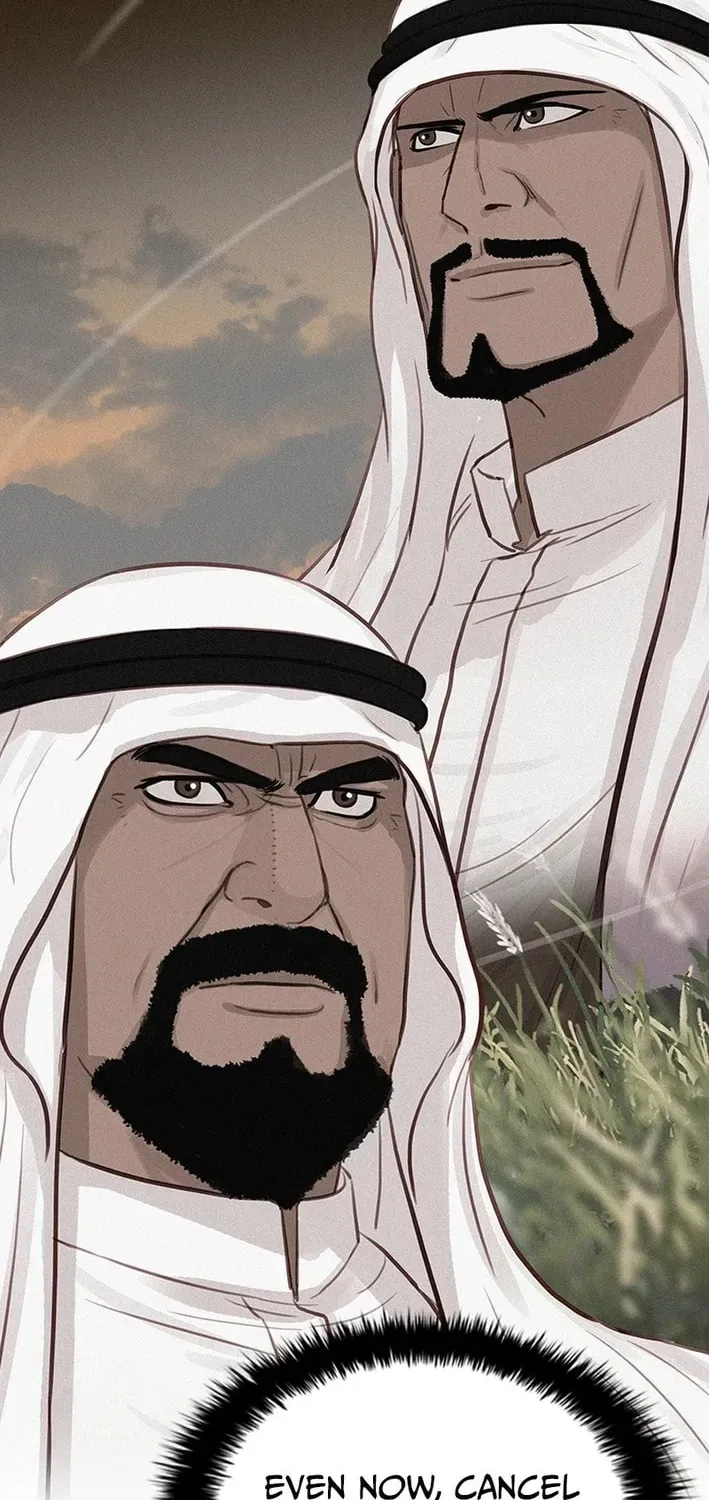 18+ Lord of Money Chapter 276 page 18