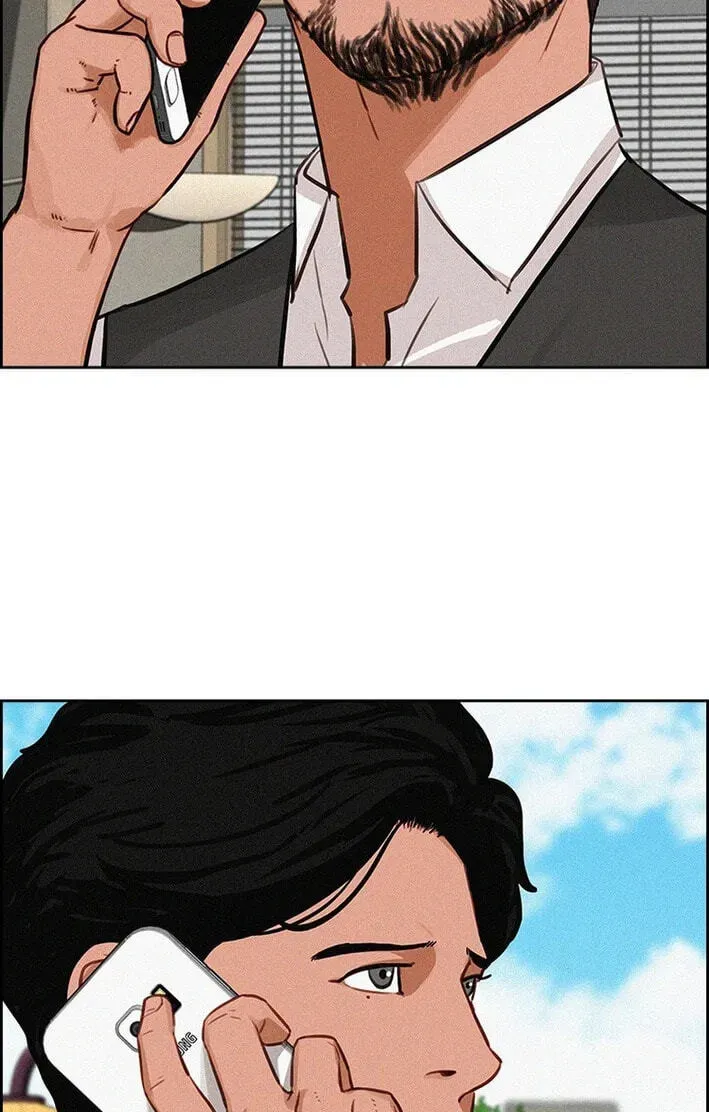 18+ Lord of Money Chapter 277 page 11