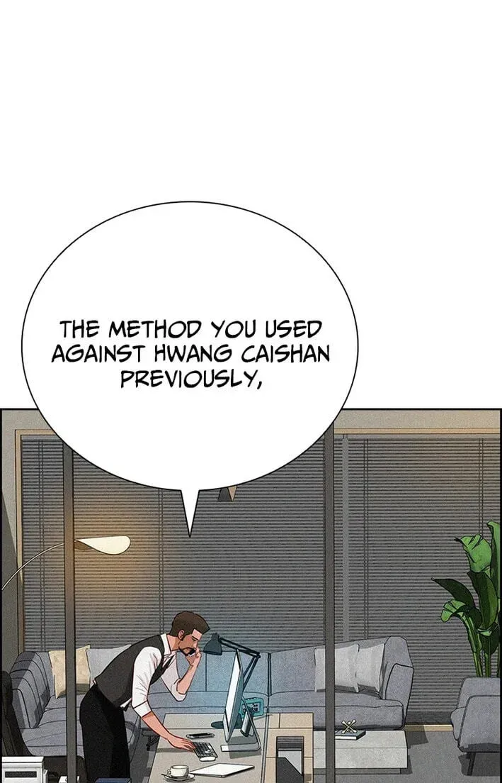 18+ Lord of Money Chapter 277 page 18