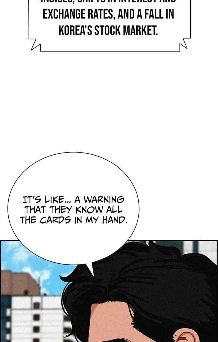 18+ Lord of Money Chapter 277 page 24