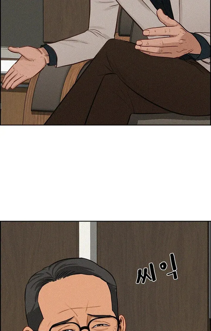 18+ Lord of Money Chapter 277 page 64