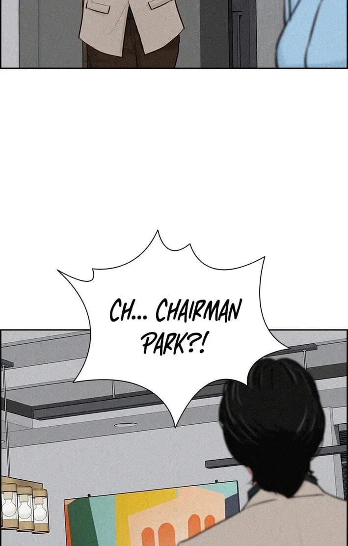 18+ Lord of Money Chapter 277 page 85