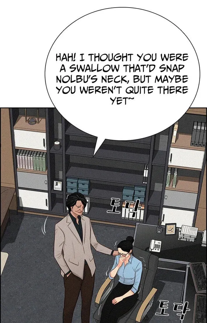 18+ Lord of Money Chapter 277 page 90