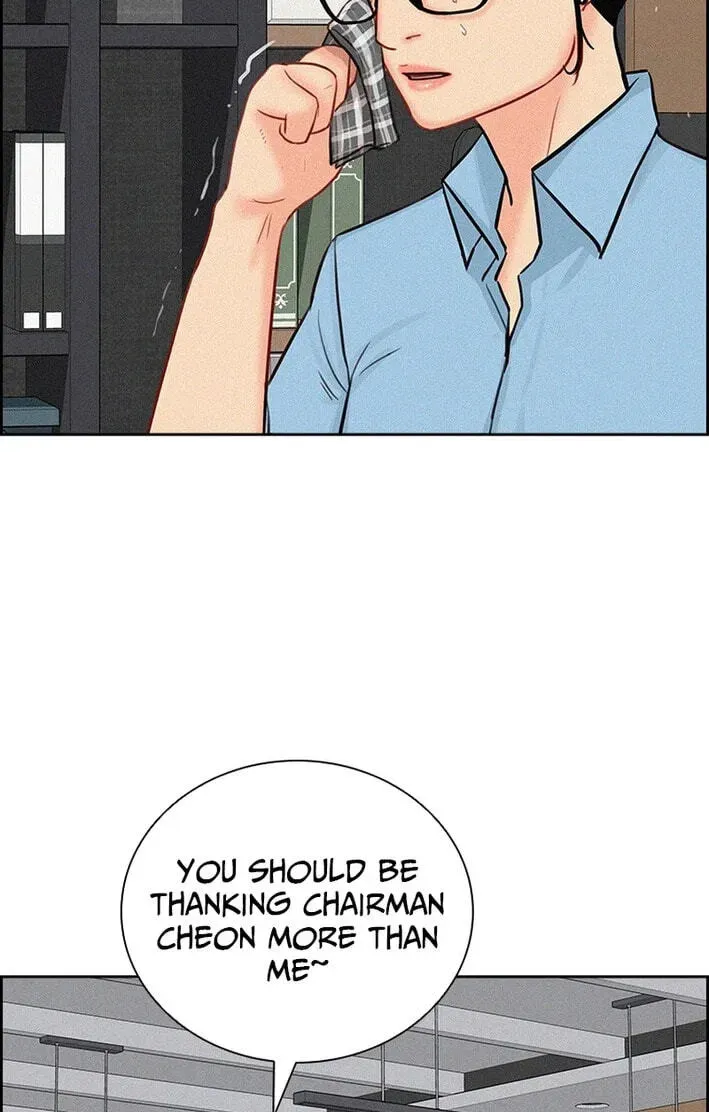 18+ Lord of Money Chapter 277 page 94