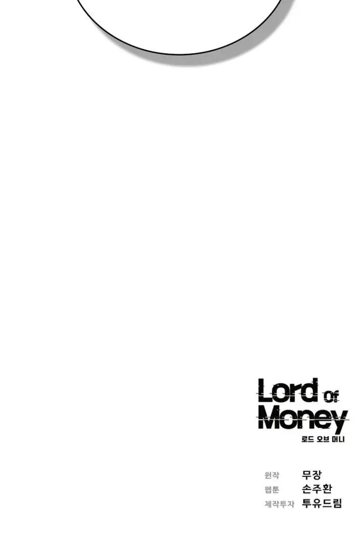 18+ Lord of Money Chapter 277 page 99