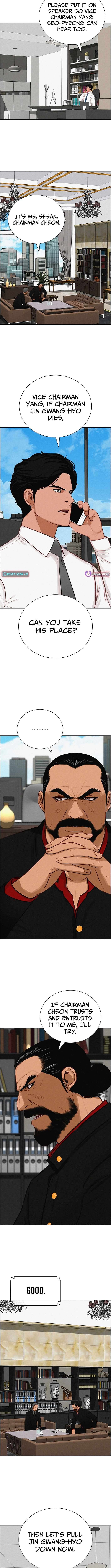 18+ Lord of Money Chapter 278 page 7