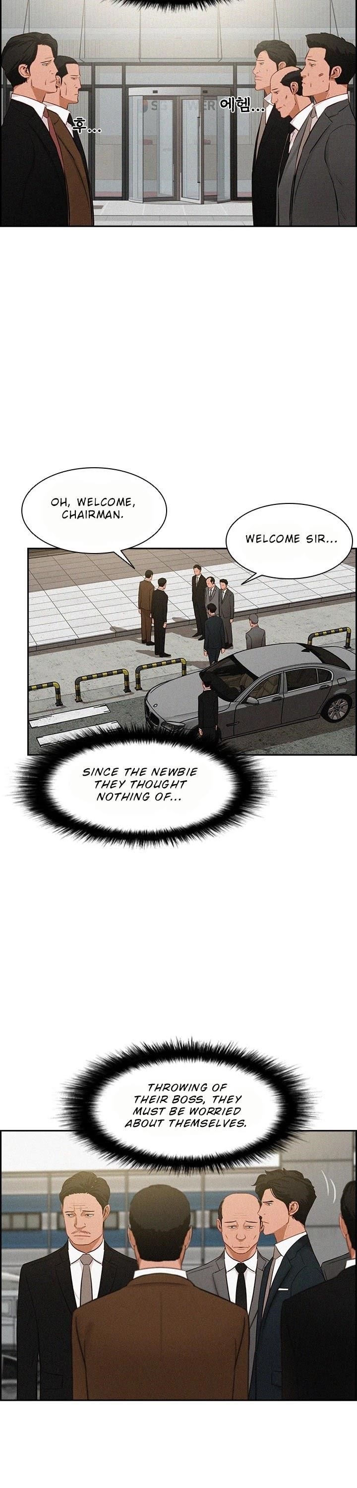 18+ Lord of Money Chapter 28 page 7