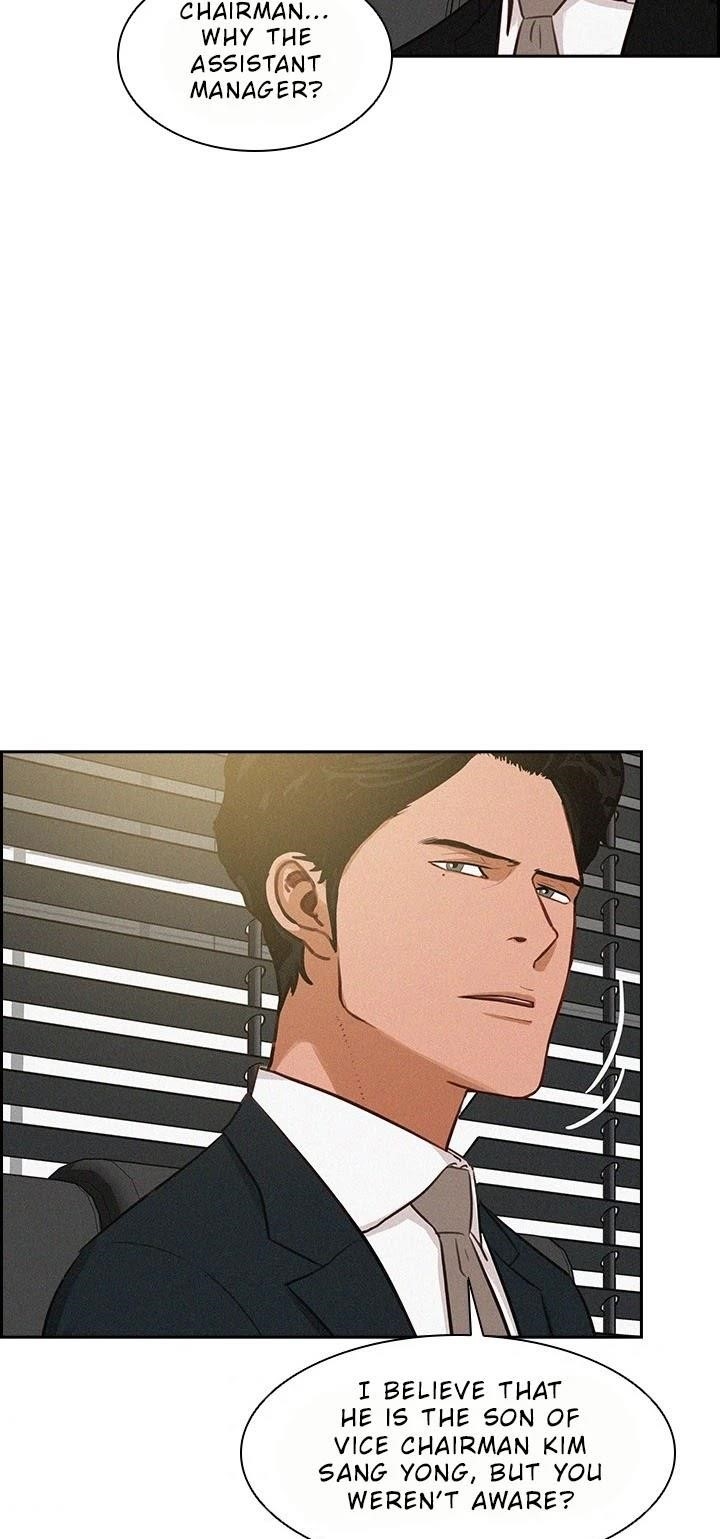 18+ Lord of Money Chapter 28 page 14