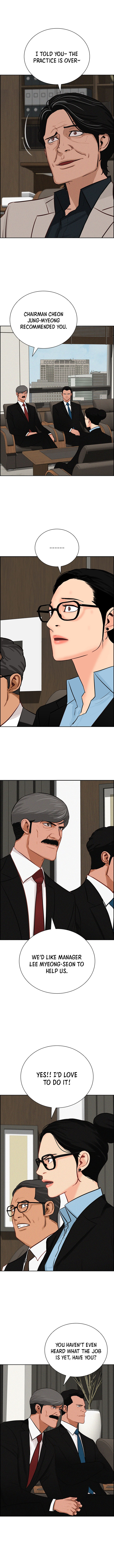 18+ Lord of Money Chapter 280 page 6