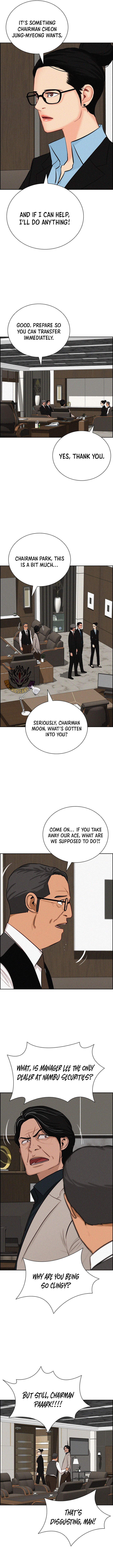 18+ Lord of Money Chapter 280 page 7