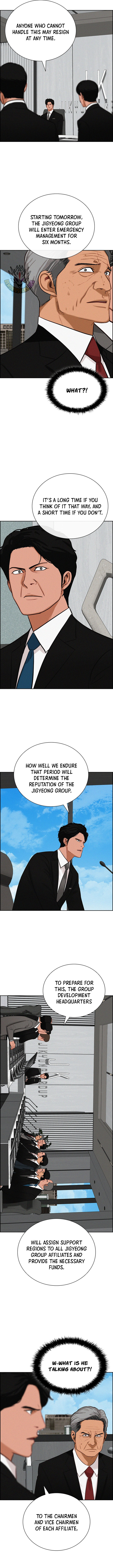 18+ Lord of Money Chapter 282 page 7