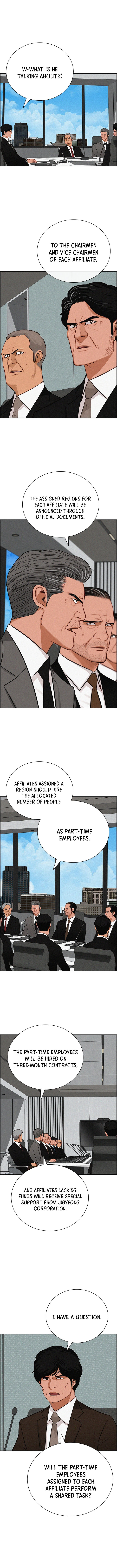 18+ Lord of Money Chapter 282 page 8