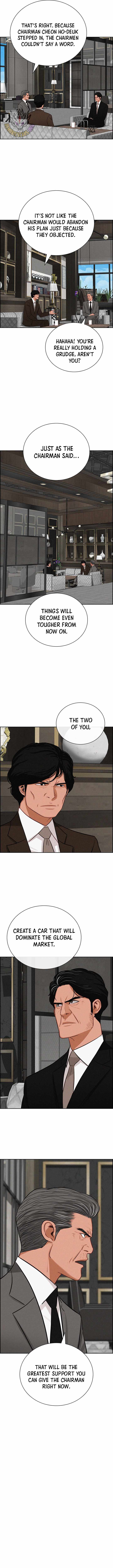 18+ Lord of Money Chapter 283 page 7