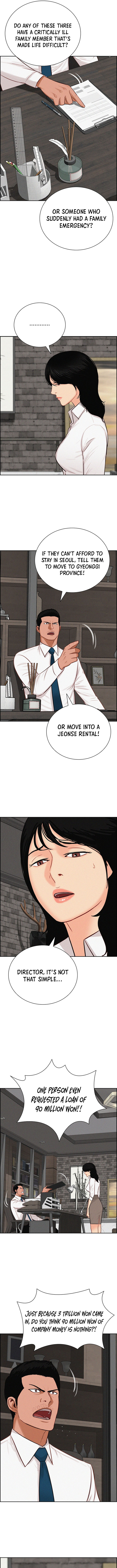 18+ Lord of Money Chapter 284 page 2