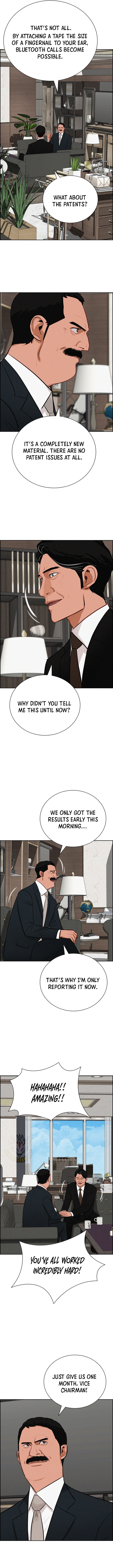 18+ Lord of Money Chapter 284 page 7