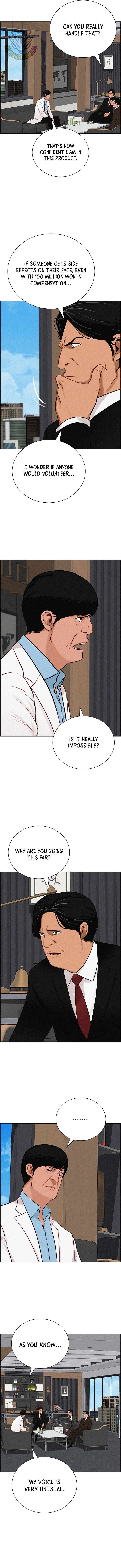 18+ Lord of Money Chapter 285 page 3