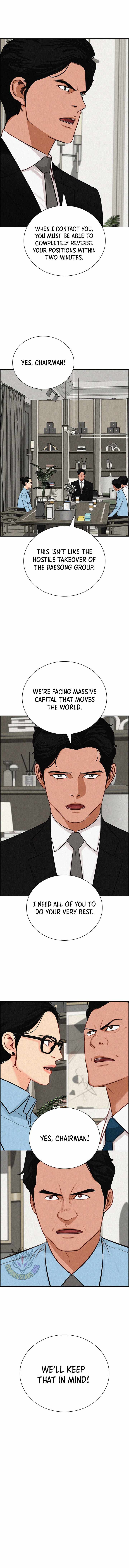 18+ Lord of Money Chapter 286 page 7